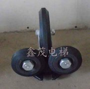 导靴轮4